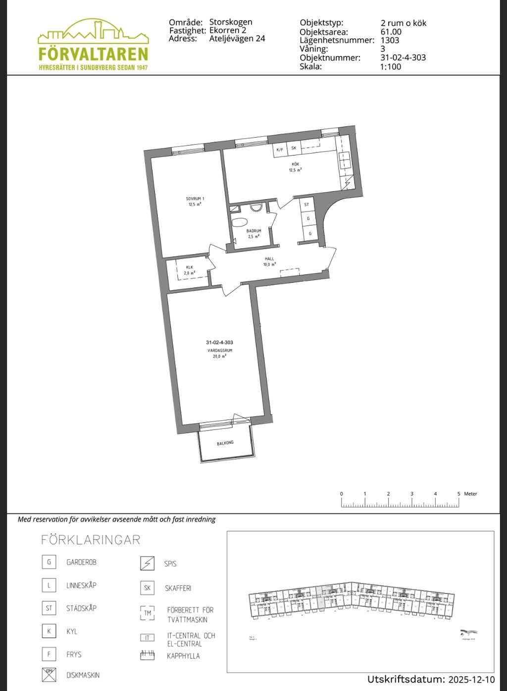 Lägenhetsbyte - Ateljévägen 24