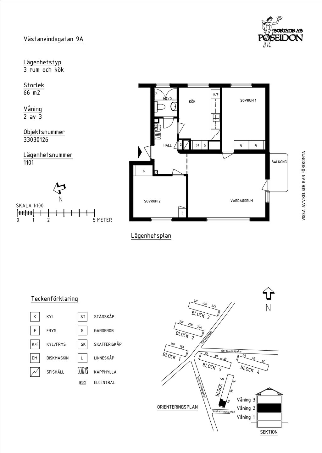 Lägenhetsbyte - Västanvindsgatan 9A