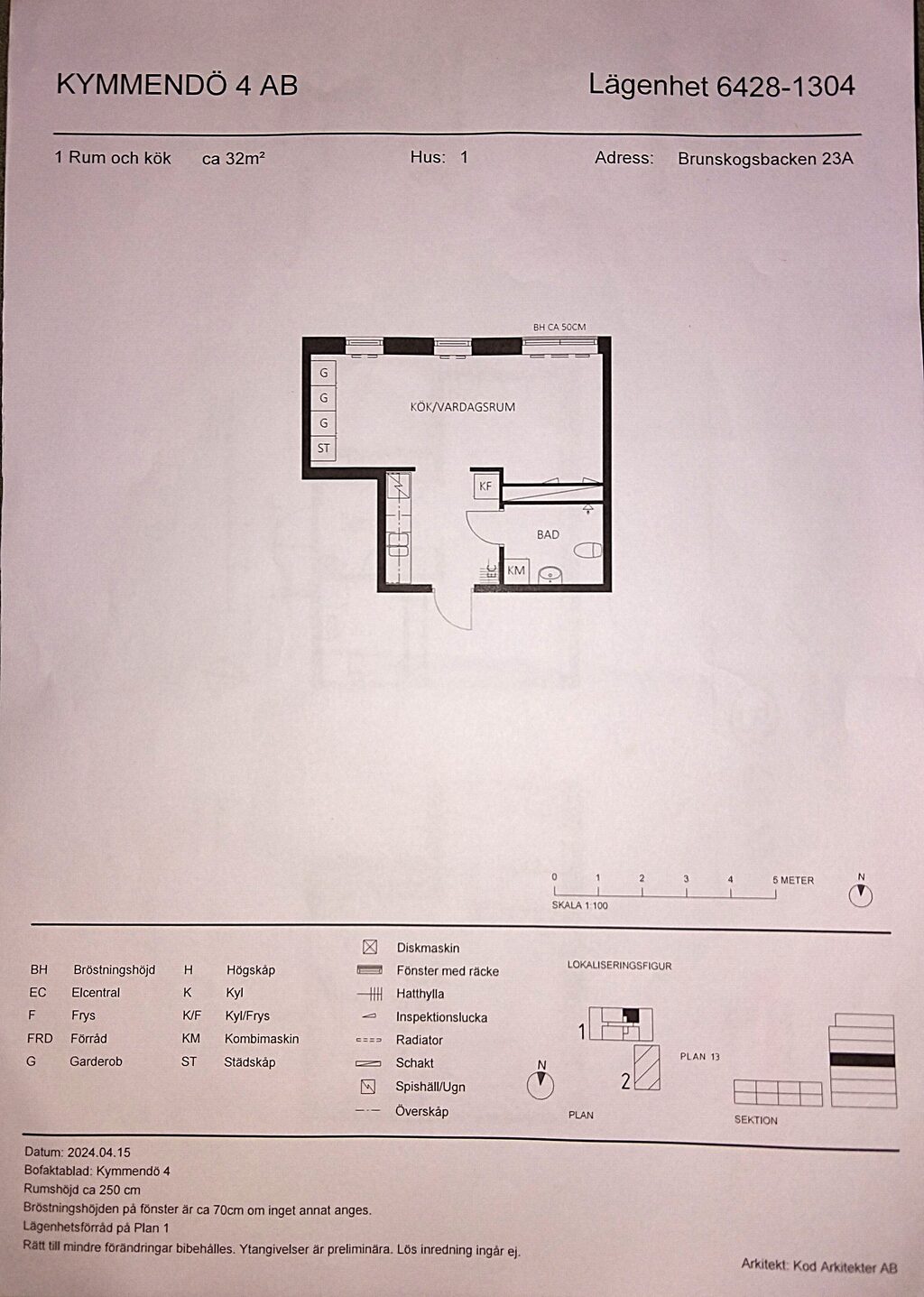 Lägenhetsbyte - Brunskogsbacken 23A